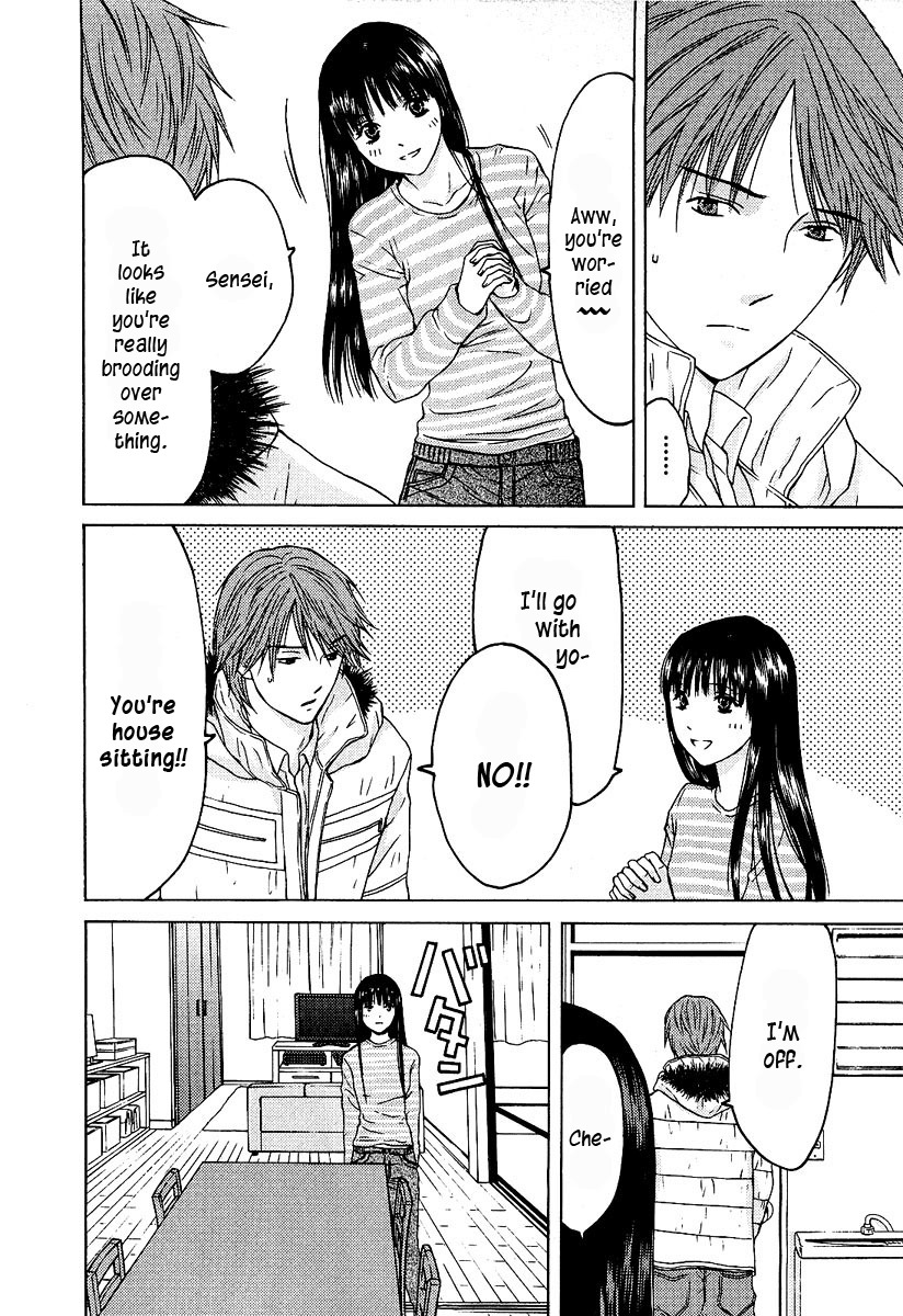Kimi no Knife Chapter 9 page 3 - Chapter 9: Children of the Night (II)