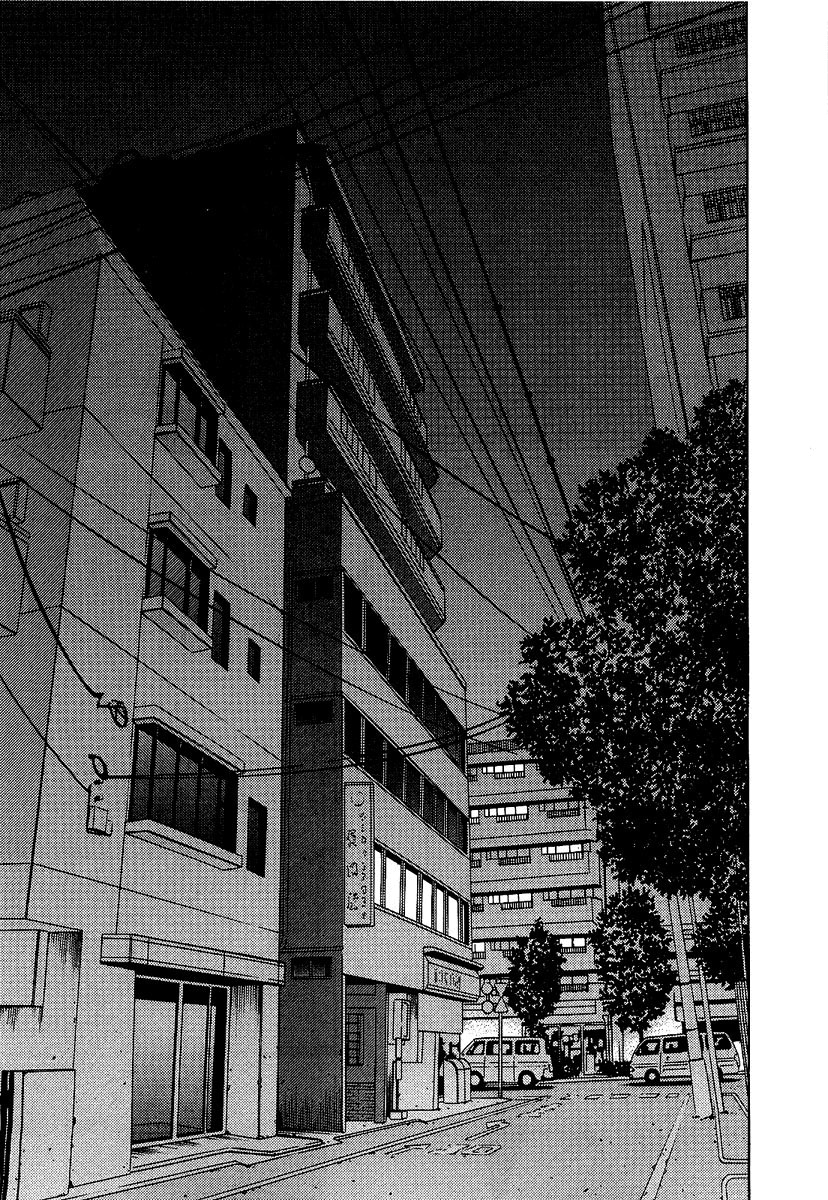 Kimi no Knife Chapter 9 page 4 - Chapter 9: Children of the Night (II)