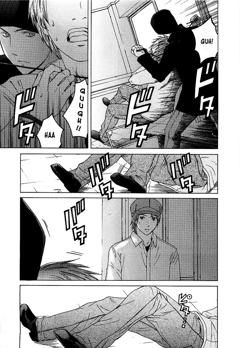 Kimi no Knife Chapter 9 page 8 - Chapter 9: Children of the Night (II)