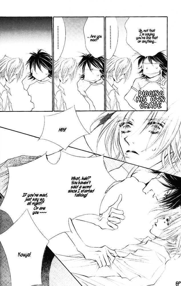 Kimi no Koe ga Kikitai Chapter 1.1 page 12 - Chapter 1.1