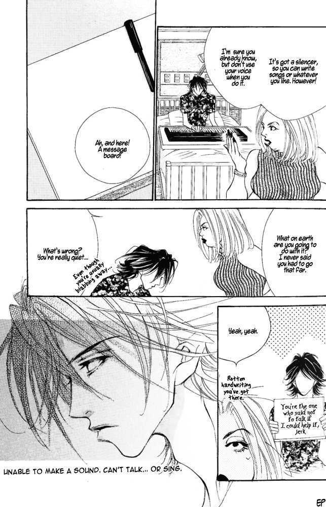 Kimi no Koe ga Kikitai Chapter 1.1 page 15 - Chapter 1.1