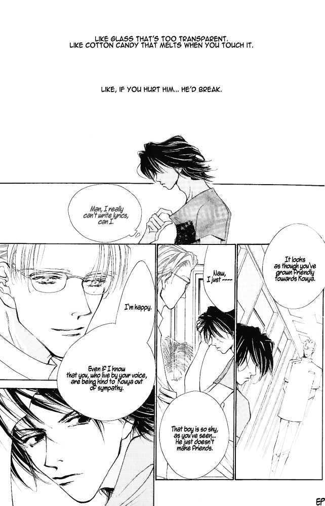 Kimi no Koe ga Kikitai Chapter 1.1 page 21 - Chapter 1.1