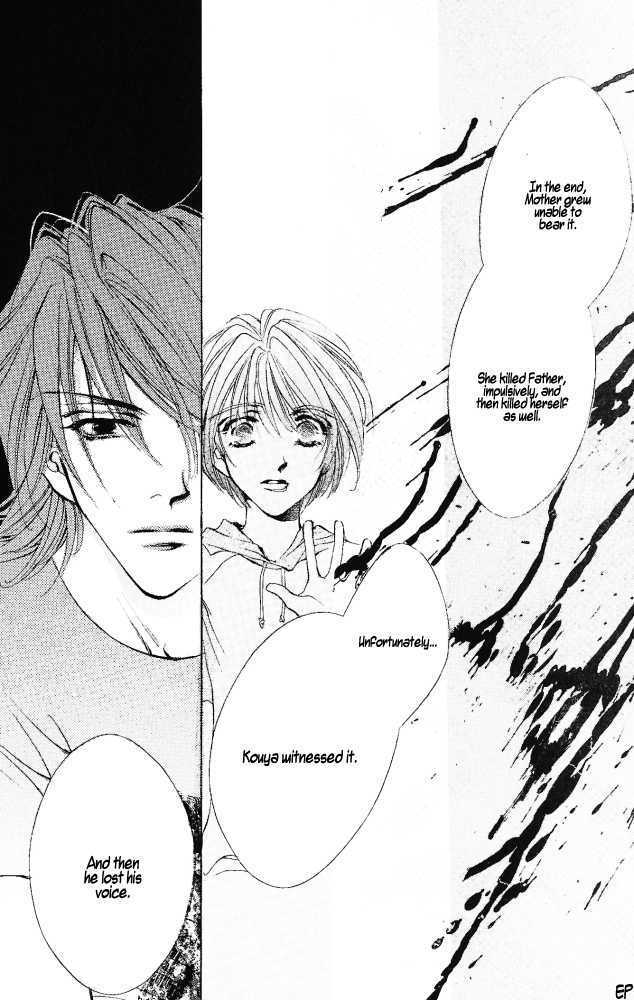 Kimi no Koe ga Kikitai Chapter 1.1 page 23 - Chapter 1.1