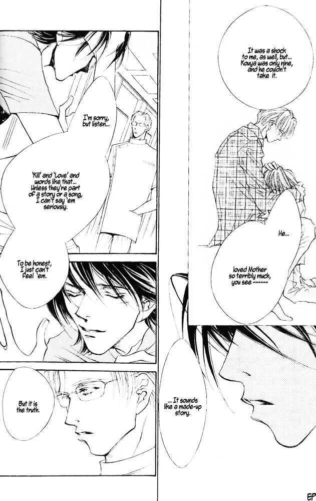 Kimi no Koe ga Kikitai Chapter 1.1 page 24 - Chapter 1.1