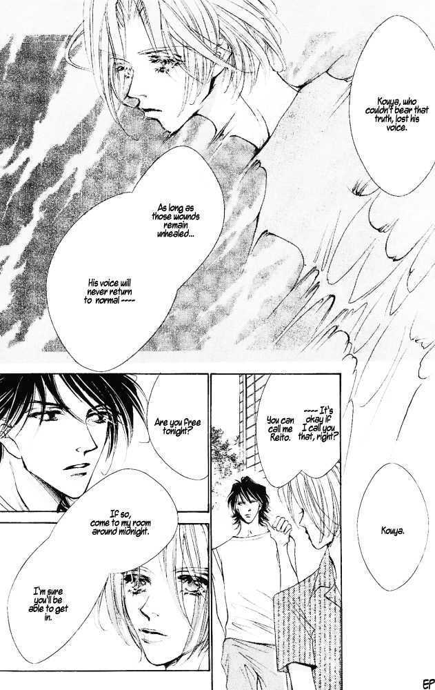 Kimi no Koe ga Kikitai Chapter 1.1 page 25 - Chapter 1.1