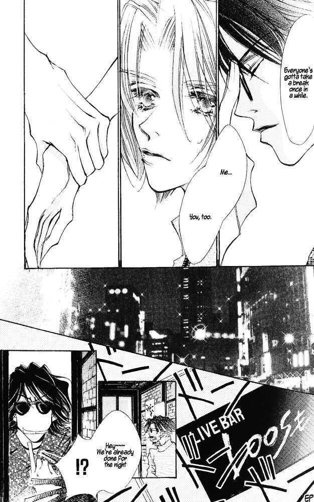 Kimi no Koe ga Kikitai Chapter 1.1 page 27 - Chapter 1.1
