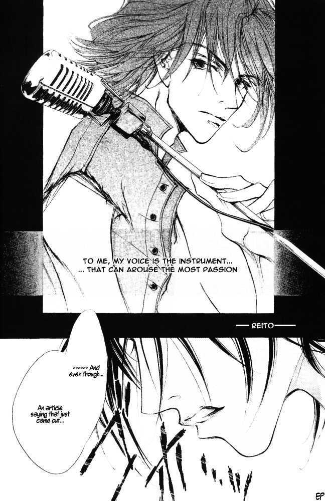 Kimi no Koe ga Kikitai Chapter 1.1 page 4 - Chapter 1.1