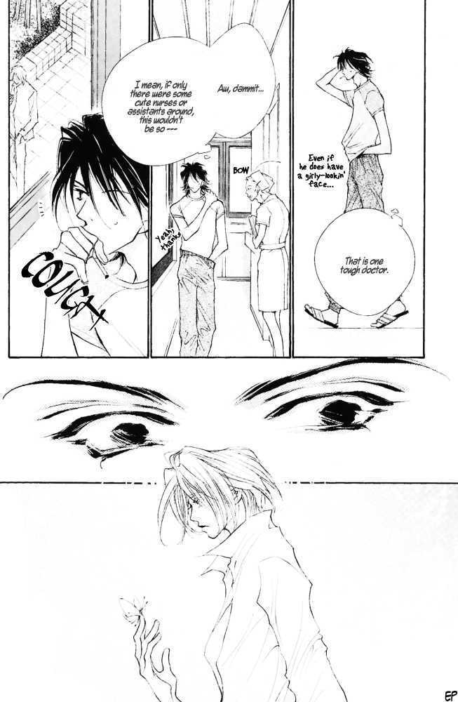 Kimi no Koe ga Kikitai Chapter 1.1 page 8 - Chapter 1.1
