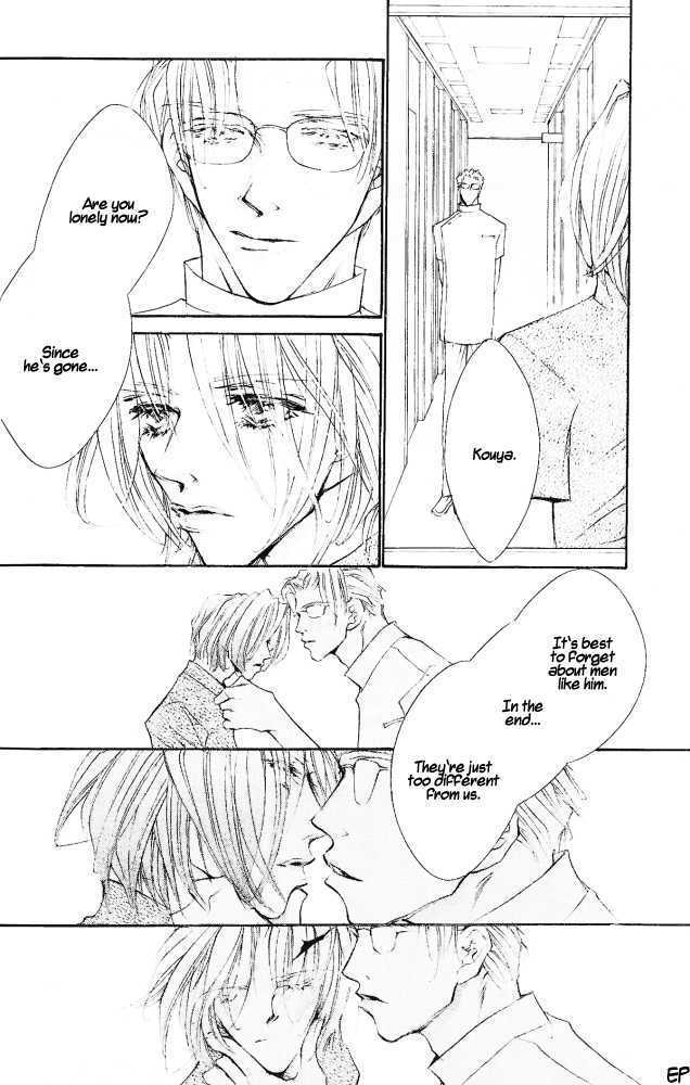 Kimi no Koe ga Kikitai Chapter 2.1 page 10 - Chapter 2.1