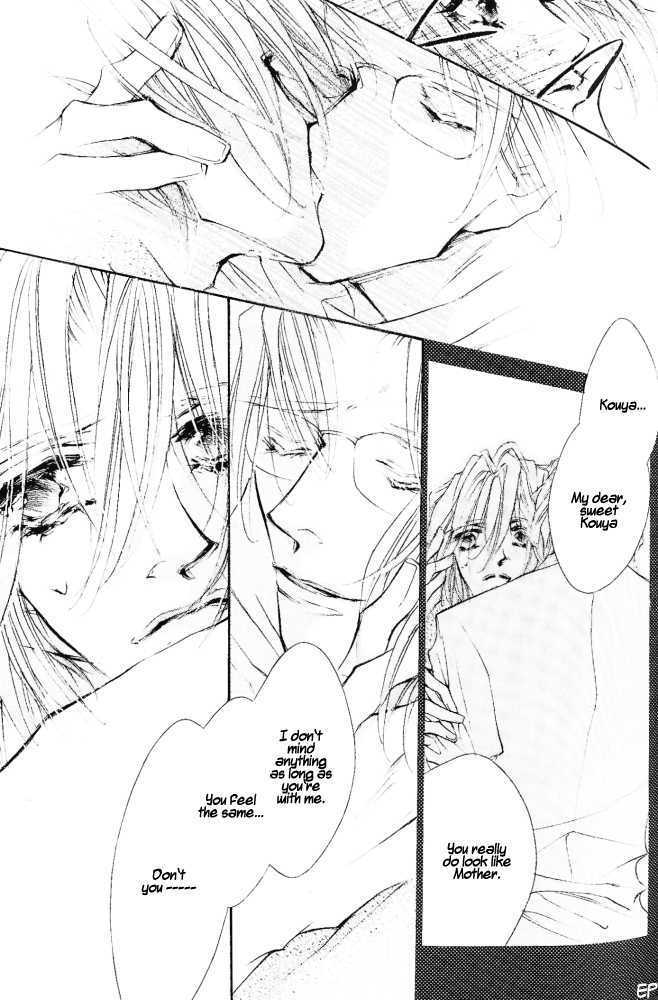 Kimi no Koe ga Kikitai Chapter 2.1 page 11 - Chapter 2.1