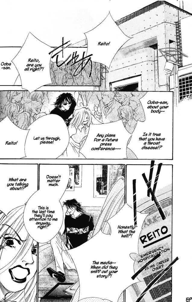 Kimi no Koe ga Kikitai Chapter 2.1 page 12 - Chapter 2.1