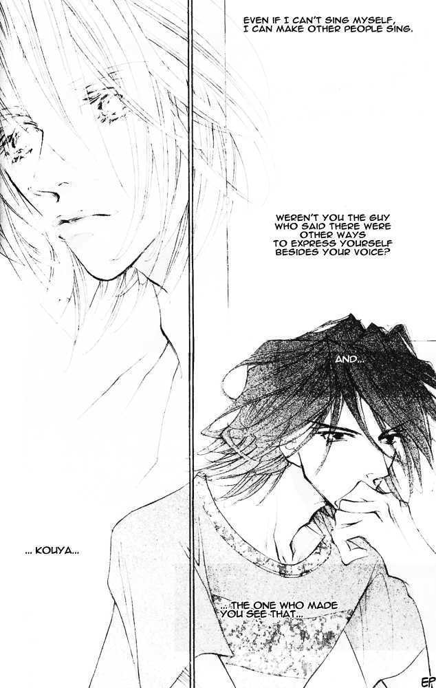 Kimi no Koe ga Kikitai Chapter 2.1 page 14 - Chapter 2.1