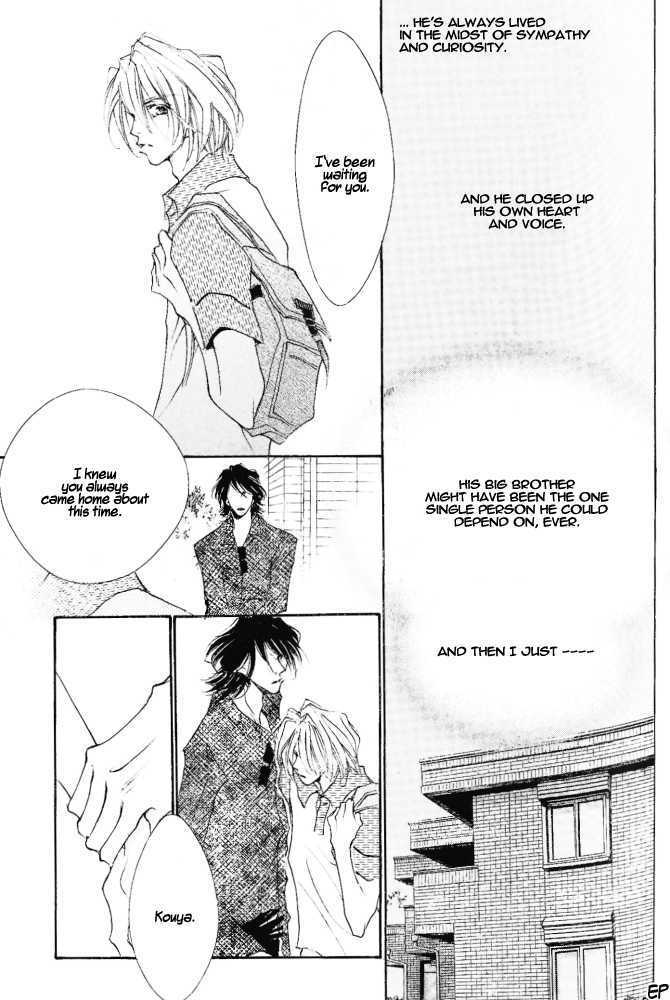 Kimi no Koe ga Kikitai Chapter 2.1 page 15 - Chapter 2.1