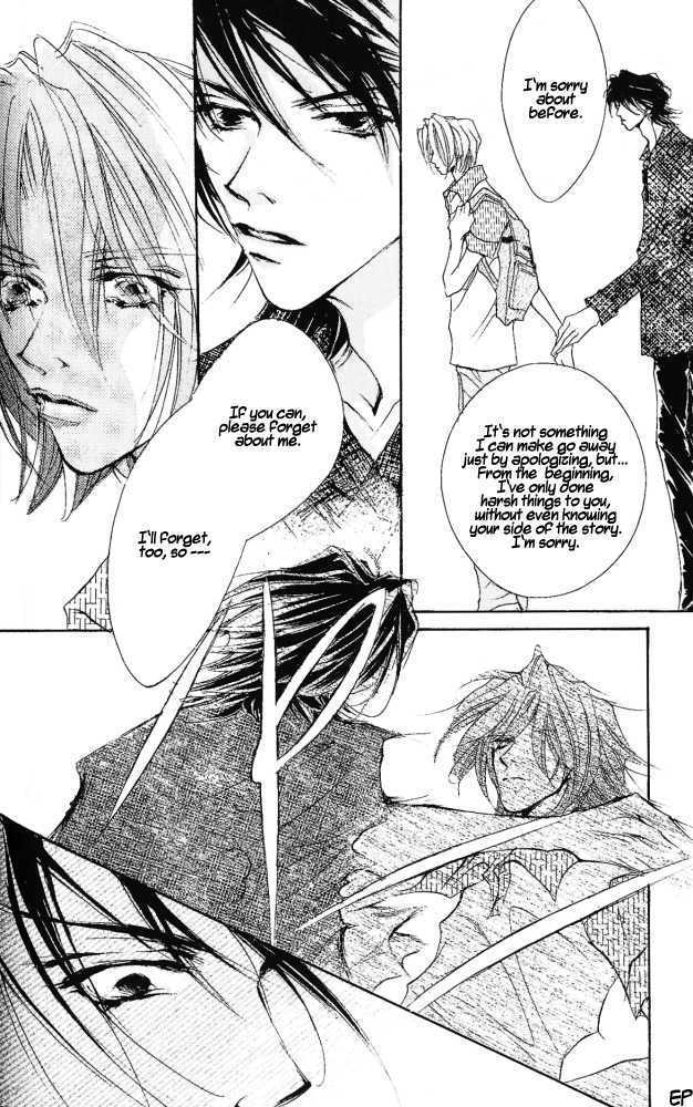 Kimi no Koe ga Kikitai Chapter 2.1 page 16 - Chapter 2.1