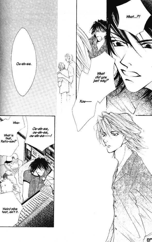 Kimi no Koe ga Kikitai Chapter 2.1 page 18 - Chapter 2.1