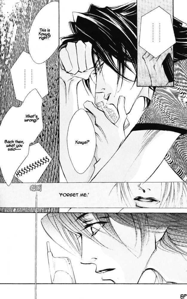 Kimi no Koe ga Kikitai Chapter 2.1 page 20 - Chapter 2.1