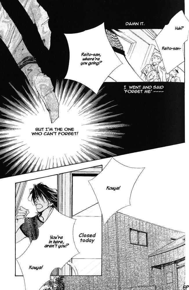 Kimi no Koe ga Kikitai Chapter 2.1 page 21 - Chapter 2.1