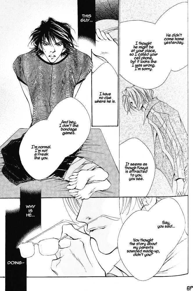 Kimi no Koe ga Kikitai Chapter 2.1 page 25 - Chapter 2.1