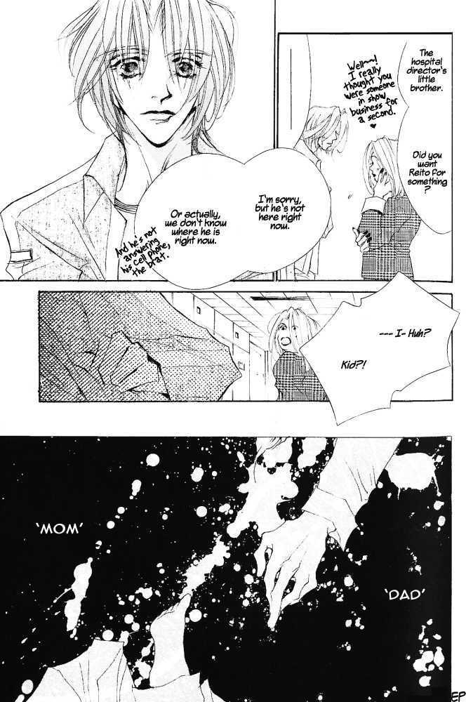 Kimi no Koe ga Kikitai Chapter 2.1 page 27 - Chapter 2.1