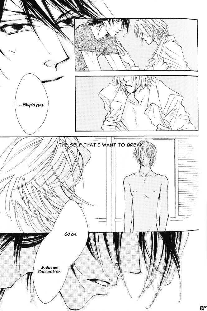 Kimi no Koe ga Kikitai Chapter 2.1 page 5 - Chapter 2.1