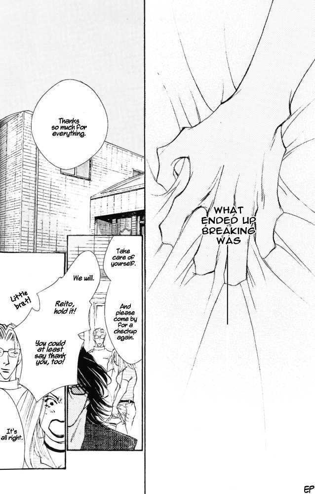 Kimi no Koe ga Kikitai Chapter 2.1 page 8 - Chapter 2.1