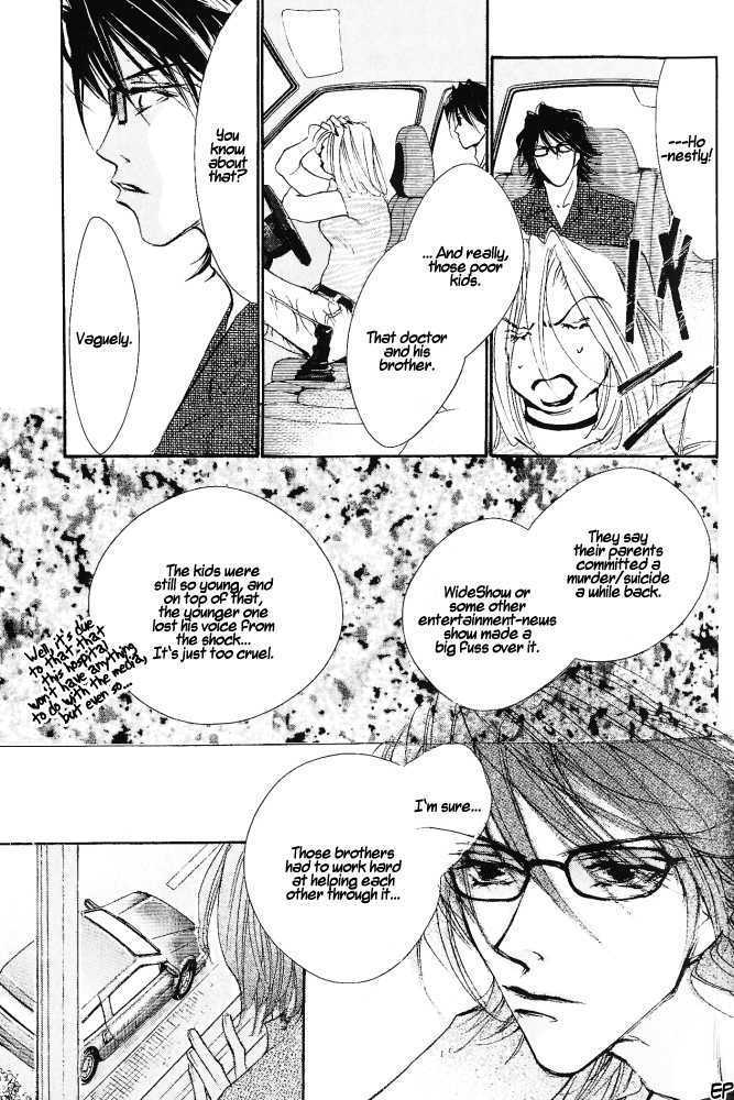 Kimi no Koe ga Kikitai Chapter 2.1 page 9 - Chapter 2.1
