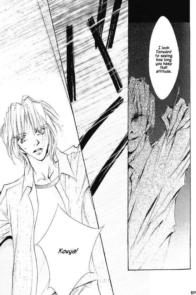 Kimi no Koe ga Kikitai Chapter 2.2 page 10 - Chapter 2.2