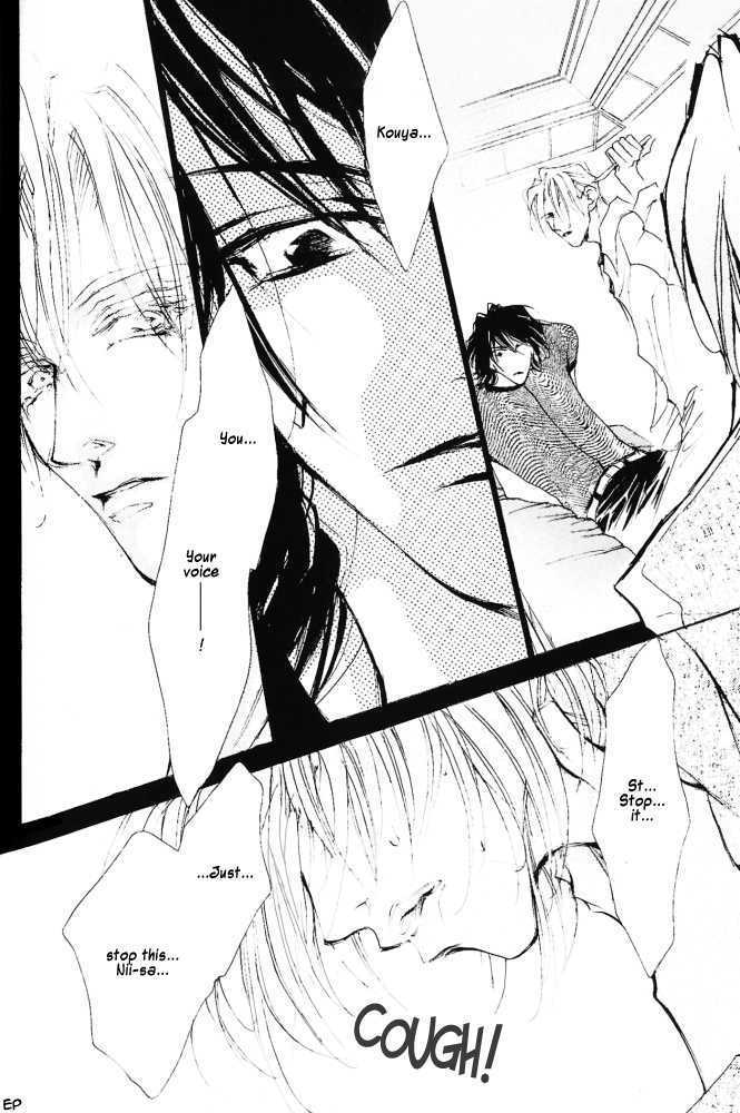 Kimi no Koe ga Kikitai Chapter 2.2 page 13 - Chapter 2.2