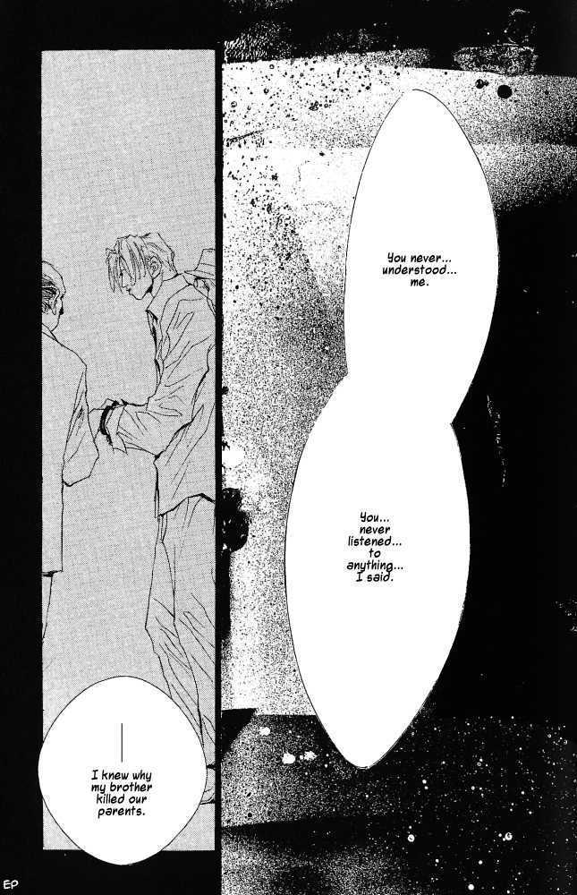 Kimi no Koe ga Kikitai Chapter 2.2 page 16 - Chapter 2.2