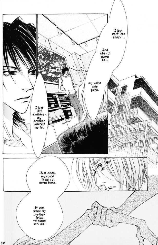 Kimi no Koe ga Kikitai Chapter 2.2 page 17 - Chapter 2.2
