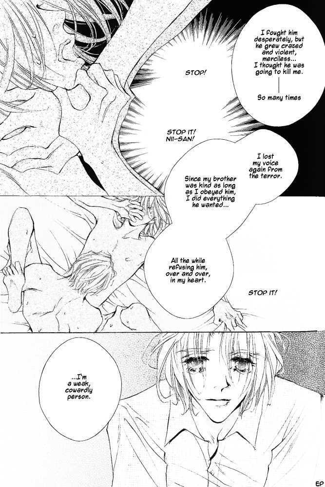 Kimi no Koe ga Kikitai Chapter 2.2 page 18 - Chapter 2.2