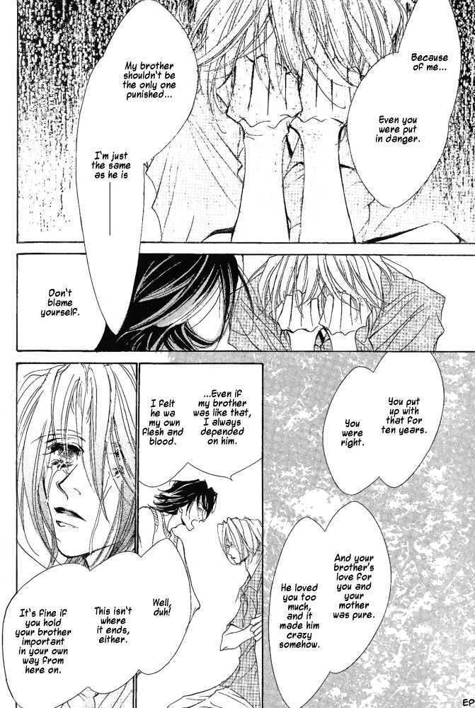 Kimi no Koe ga Kikitai Chapter 2.2 page 19 - Chapter 2.2