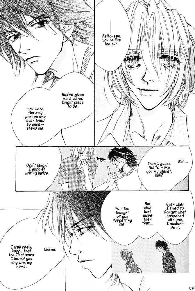 Kimi no Koe ga Kikitai Chapter 2.2 page 20 - Chapter 2.2