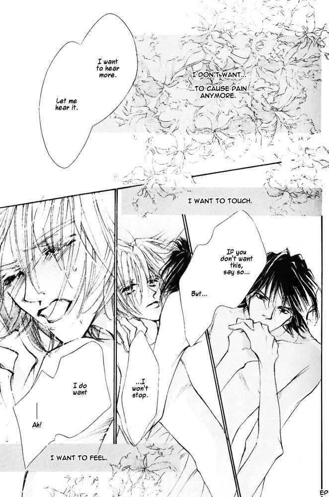 Kimi no Koe ga Kikitai Chapter 2.2 page 22 - Chapter 2.2