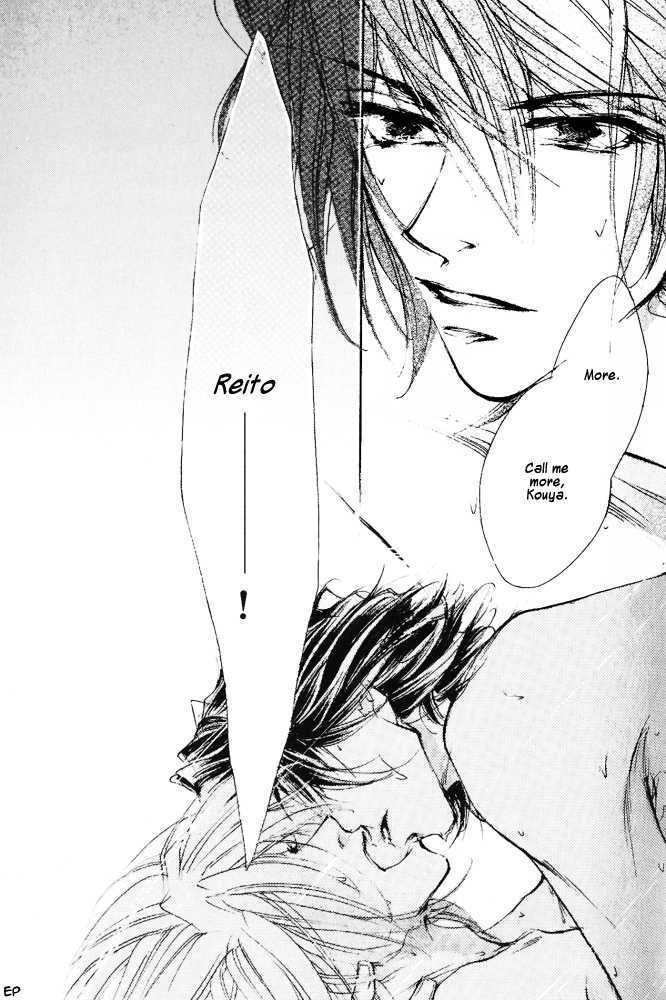 Kimi no Koe ga Kikitai Chapter 2.2 page 24 - Chapter 2.2