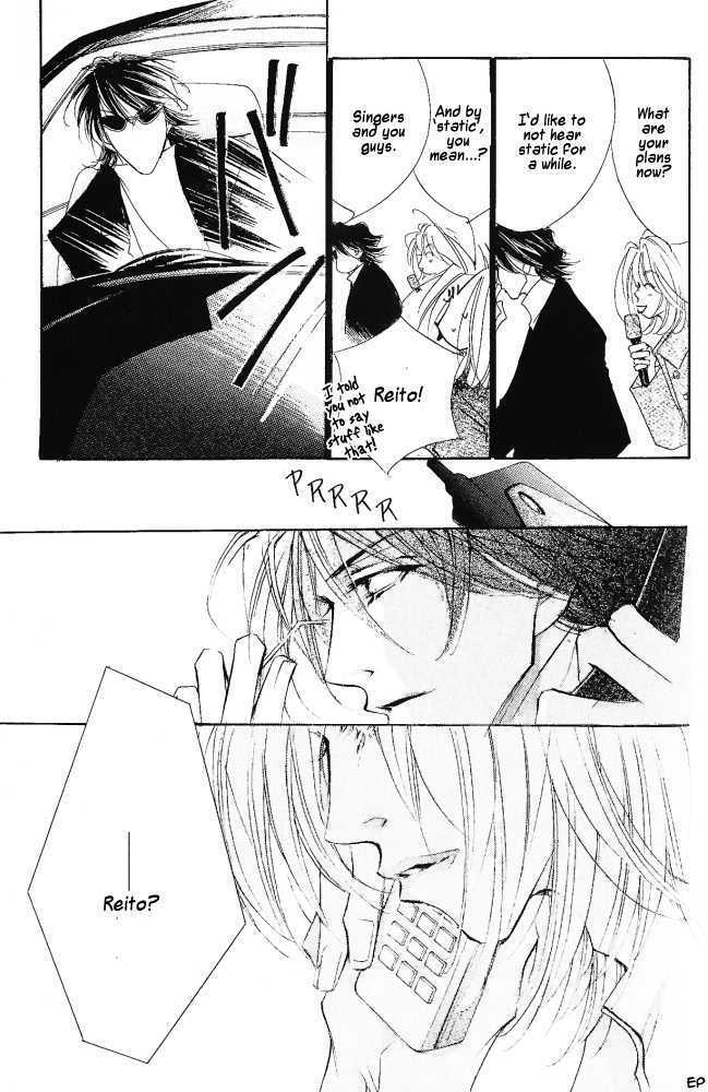 Kimi no Koe ga Kikitai Chapter 2.2 page 26 - Chapter 2.2