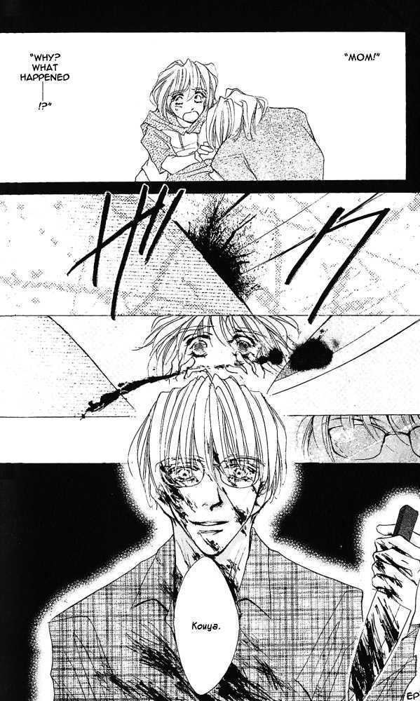 Kimi no Koe ga Kikitai Chapter 2.2 page 3 - Chapter 2.2