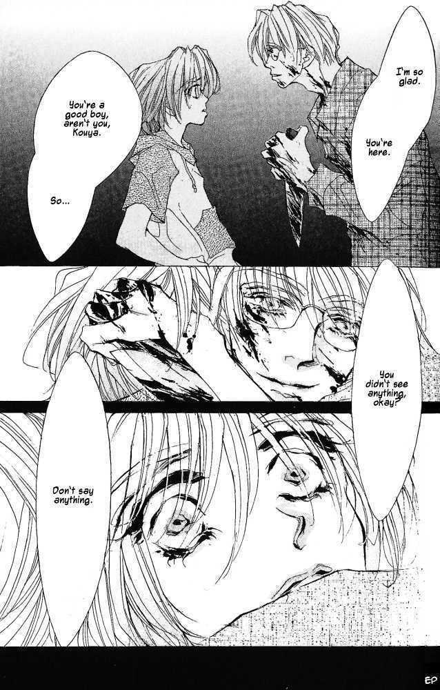 Kimi no Koe ga Kikitai Chapter 2.2 page 4 - Chapter 2.2