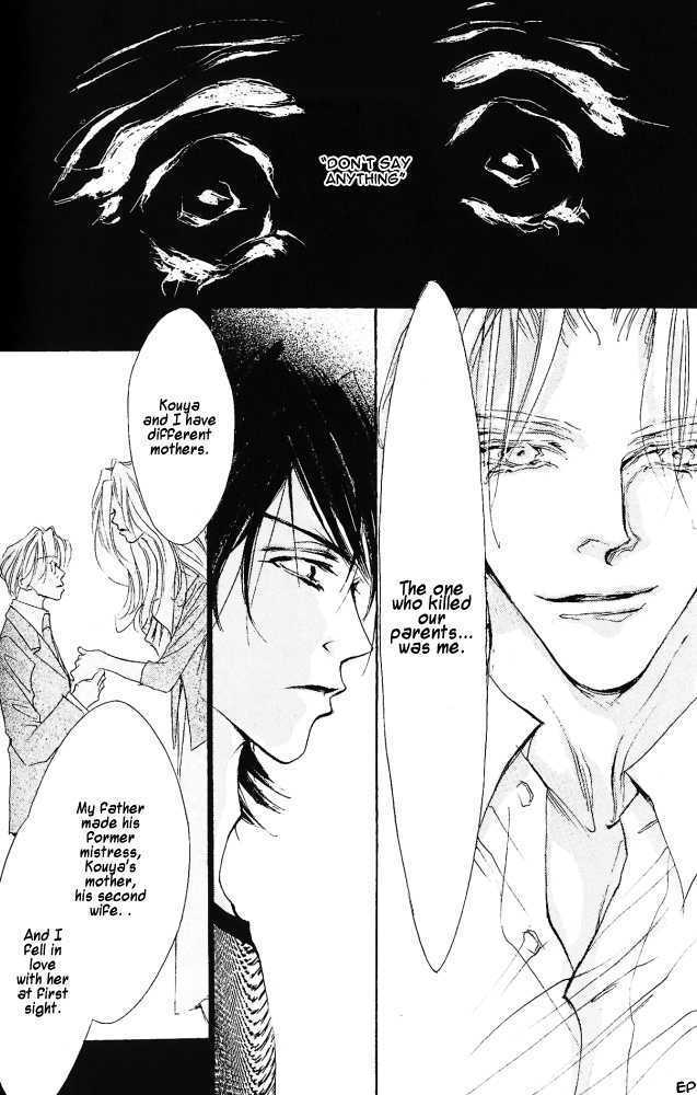 Kimi no Koe ga Kikitai Chapter 2.2 page 5 - Chapter 2.2