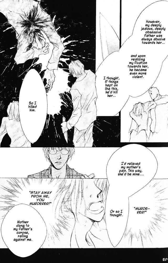 Kimi no Koe ga Kikitai Chapter 2.2 page 6 - Chapter 2.2
