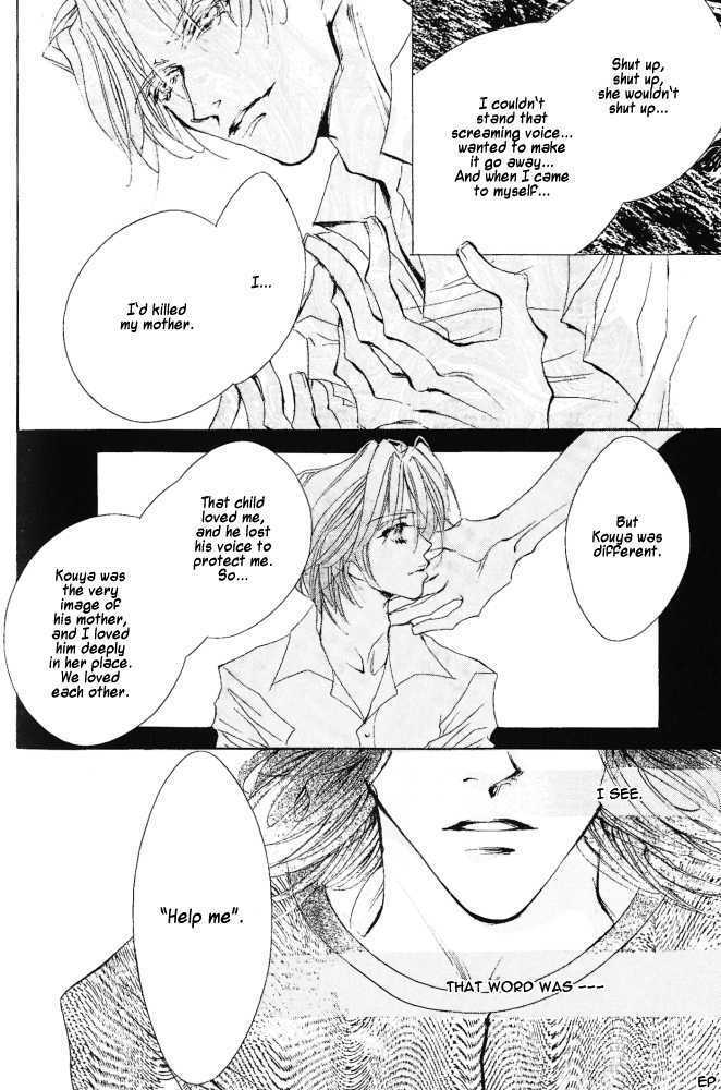 Kimi no Koe ga Kikitai Chapter 2.2 page 7 - Chapter 2.2