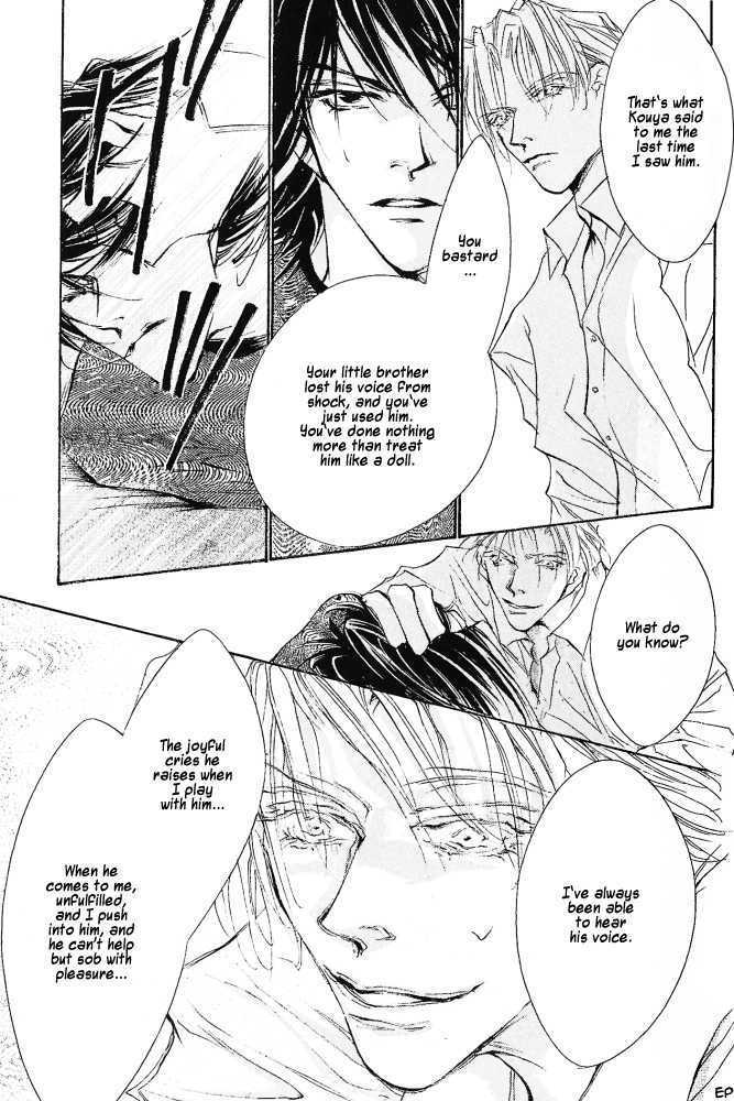Kimi no Koe ga Kikitai Chapter 2.2 page 8 - Chapter 2.2