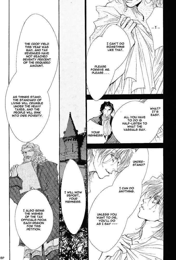 Kimi no Koe ga Kikitai Chapter 3 page 10 - Chapter 3 : Two Princes