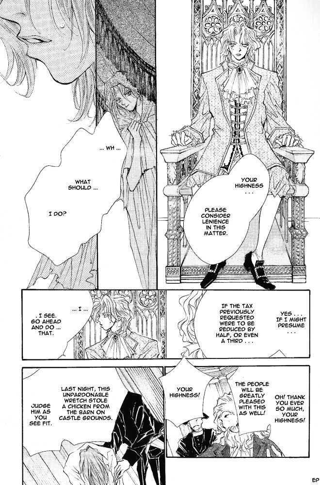 Kimi no Koe ga Kikitai Chapter 3 page 11 - Chapter 3 : Two Princes