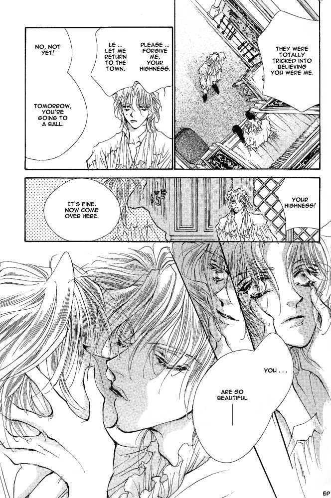 Kimi no Koe ga Kikitai Chapter 3 page 13 - Chapter 3 : Two Princes