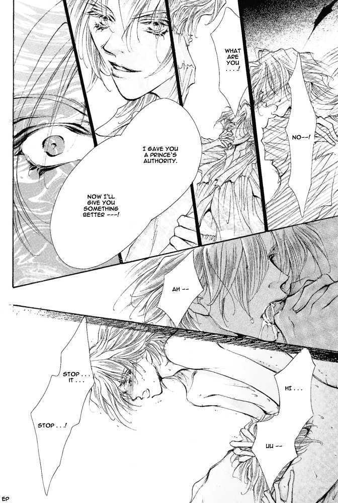 Kimi no Koe ga Kikitai Chapter 3 page 14 - Chapter 3 : Two Princes