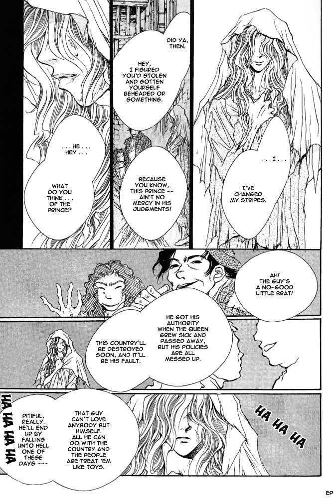 Kimi no Koe ga Kikitai Chapter 3 page 17 - Chapter 3 : Two Princes