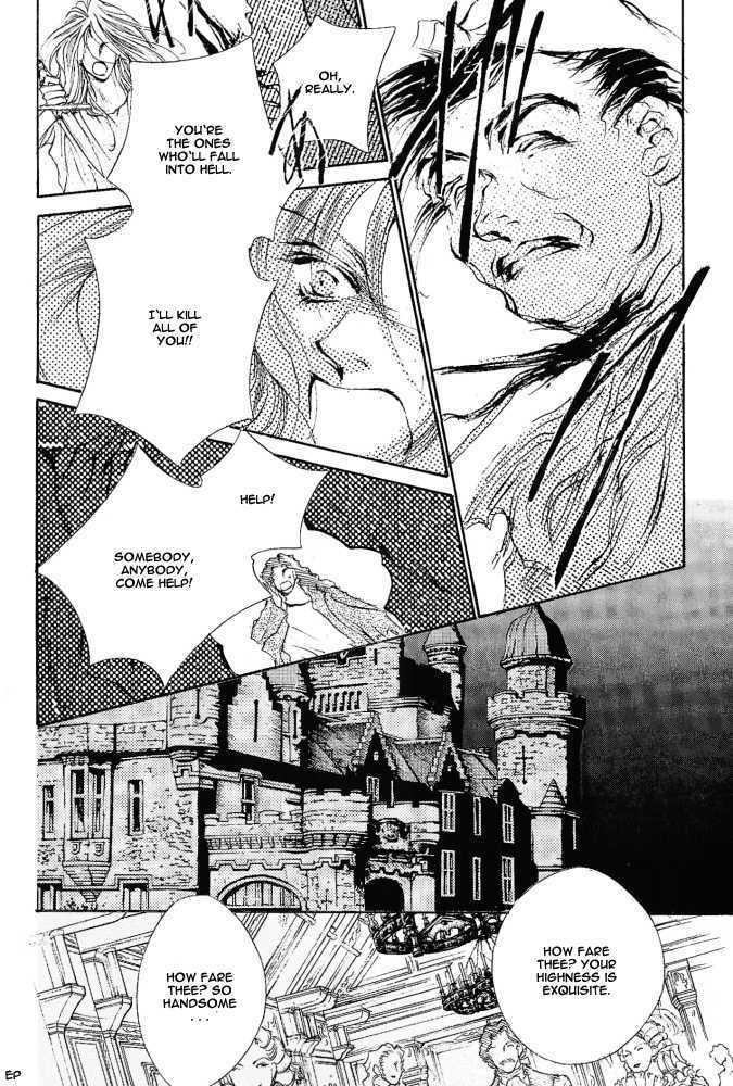 Kimi no Koe ga Kikitai Chapter 3 page 18 - Chapter 3 : Two Princes