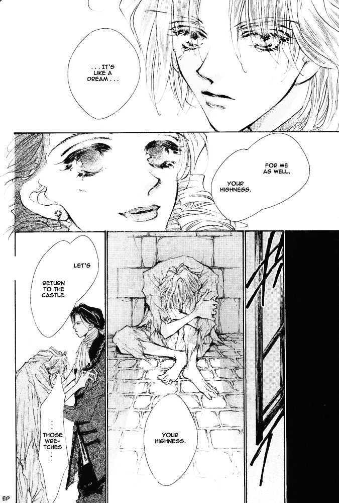 Kimi no Koe ga Kikitai Chapter 3 page 22 - Chapter 3 : Two Princes