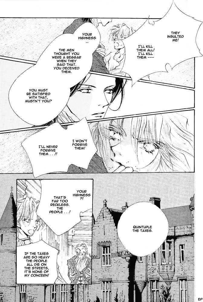 Kimi no Koe ga Kikitai Chapter 3 page 23 - Chapter 3 : Two Princes